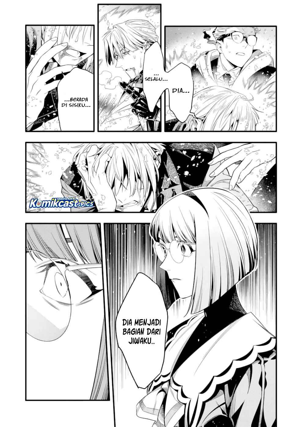 D Gray Man Chapter 255 Gambar 12