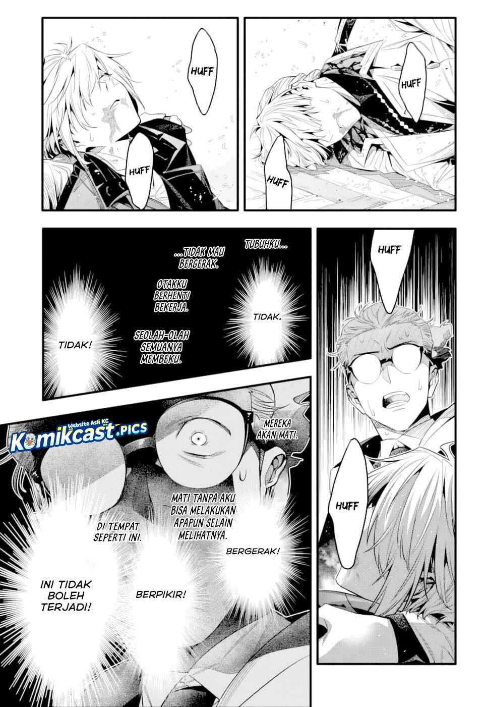 D Gray Man Chapter 255 Gambar 14