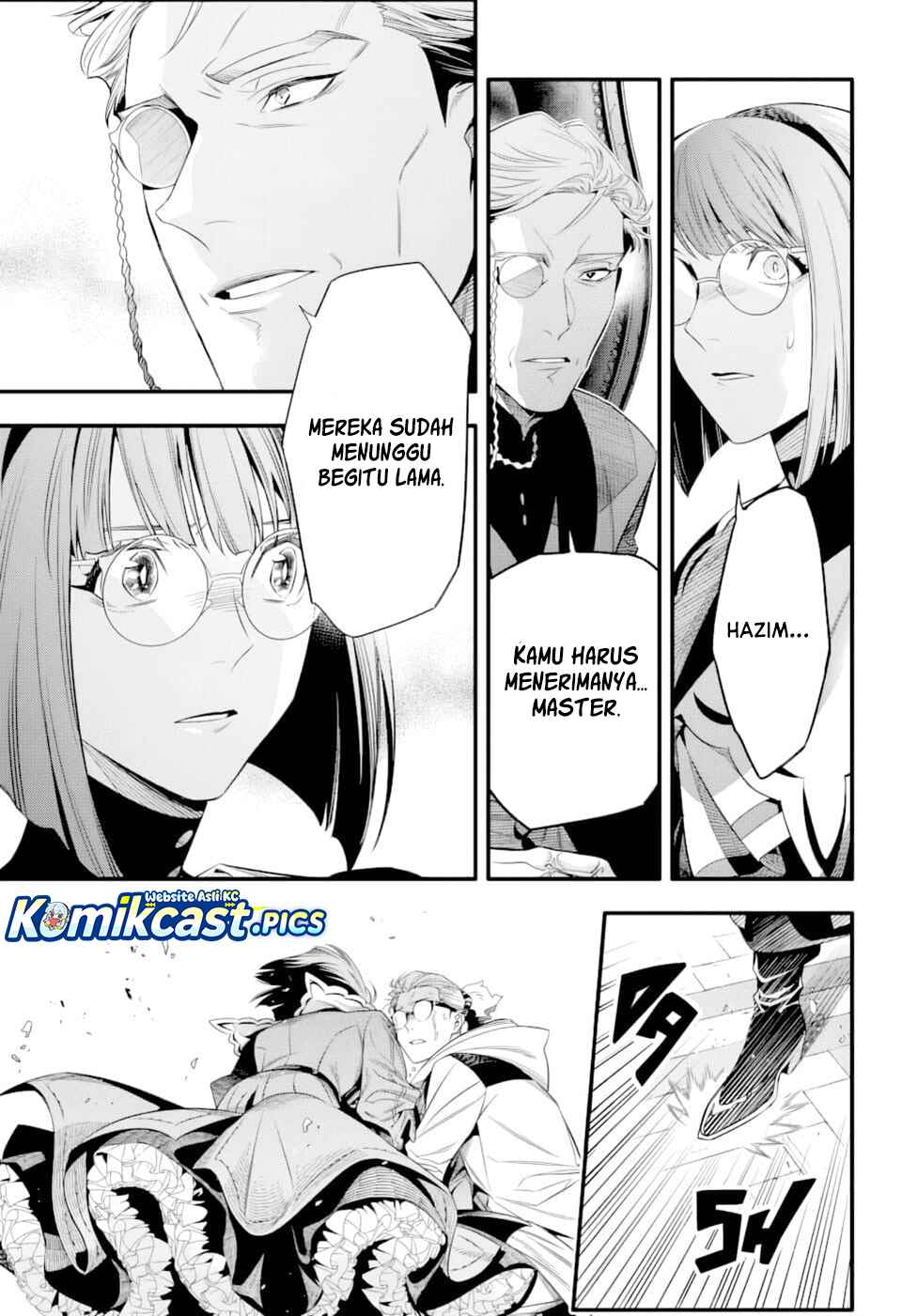 D Gray Man Chapter 255 Gambar 16