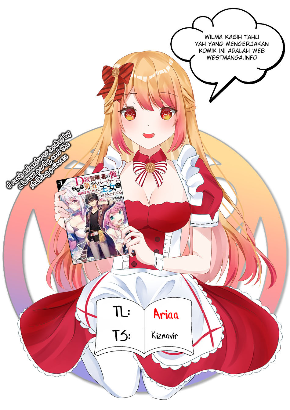 D Rank Adventurer Invited By A Brave Party, And The Stalking Princess Chapter 14 Gambar 1