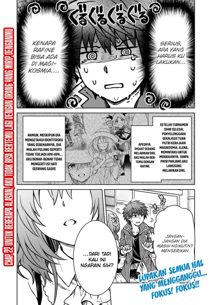 D Rank Adventurer Invited By A Brave Party, And The Stalking Princess Chapter 22 Gambar 4
