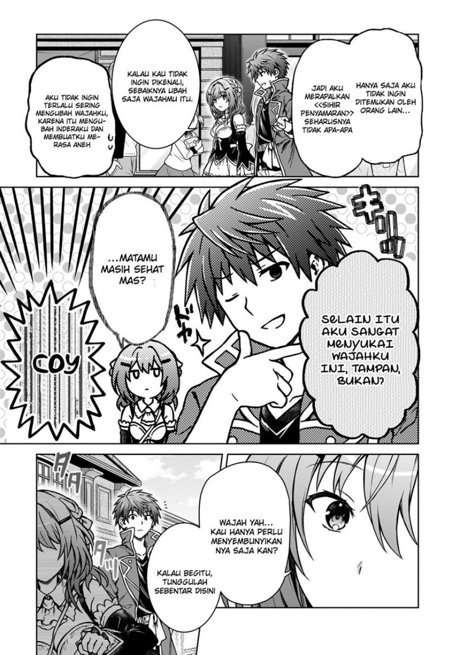 D Rank Adventurer Invited By A Brave Party, And The Stalking Princess Chapter 22 Gambar 6