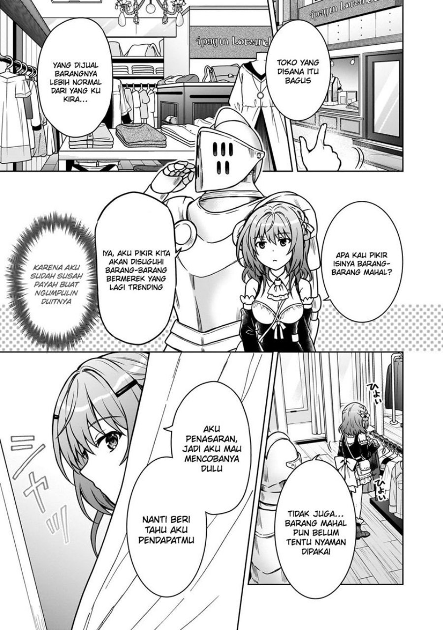 D Rank Adventurer Invited By A Brave Party, And The Stalking Princess Chapter 22 Gambar 8