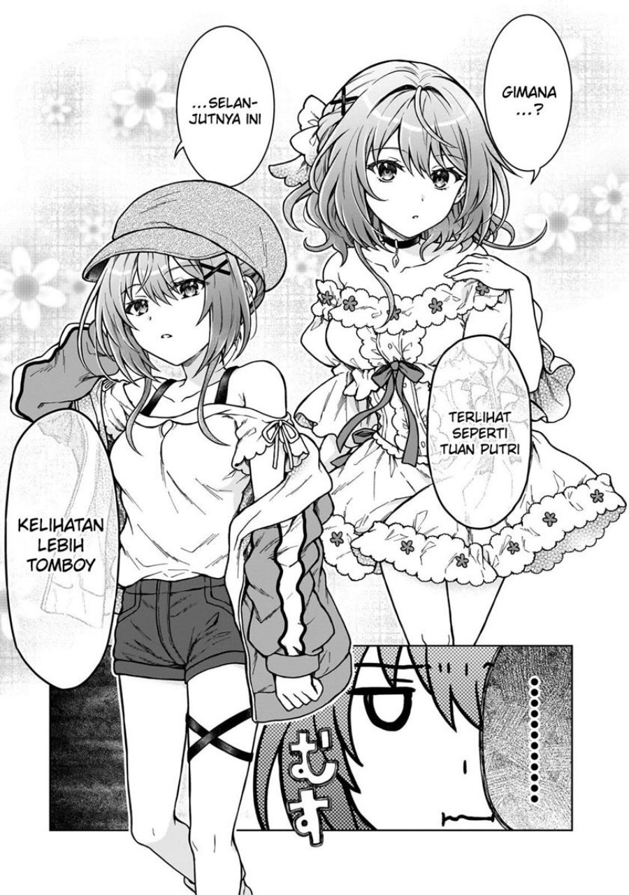 D Rank Adventurer Invited By A Brave Party, And The Stalking Princess Chapter 22 Gambar 10