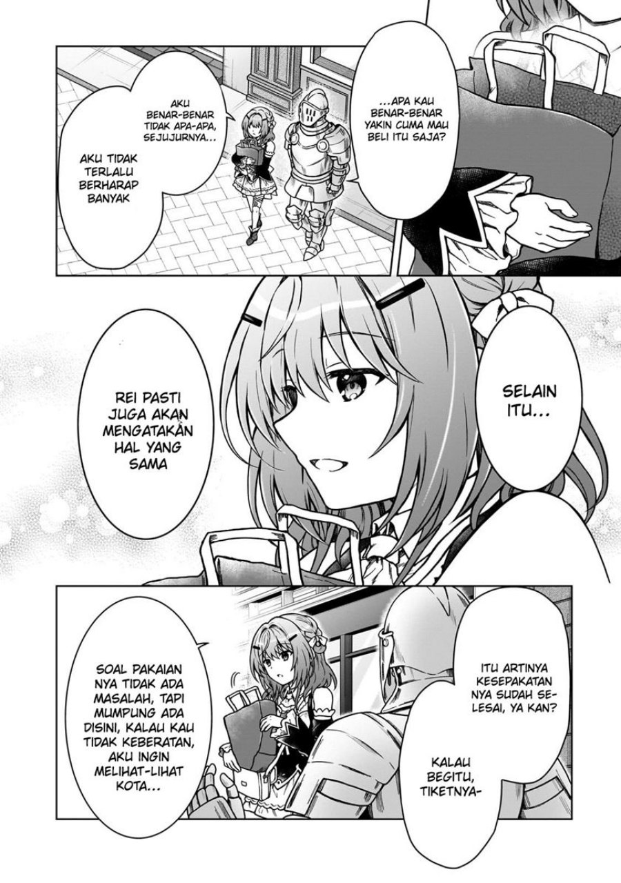 D Rank Adventurer Invited By A Brave Party, And The Stalking Princess Chapter 22 Gambar 13