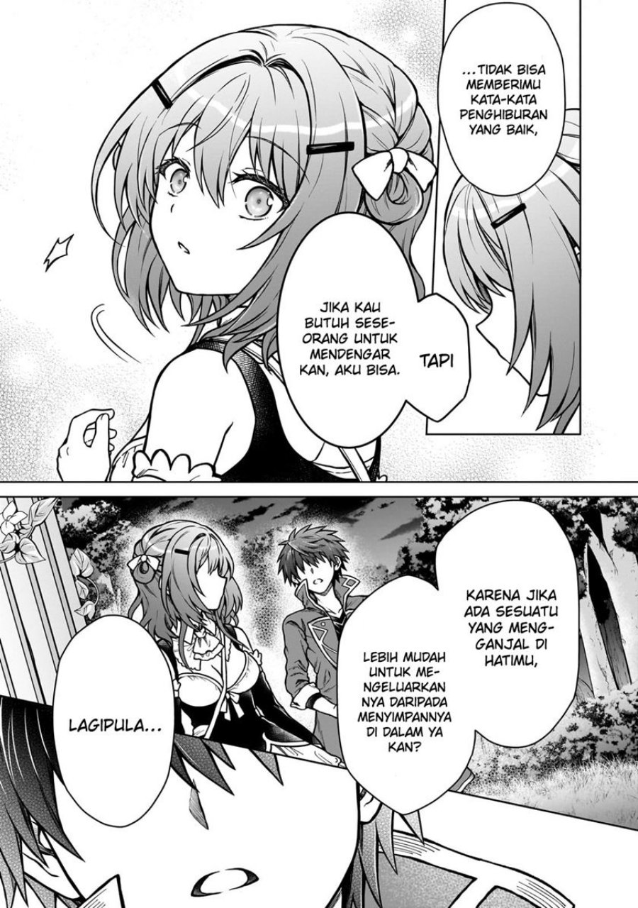 D Rank Adventurer Invited By A Brave Party, And The Stalking Princess Chapter 23 Gambar 6