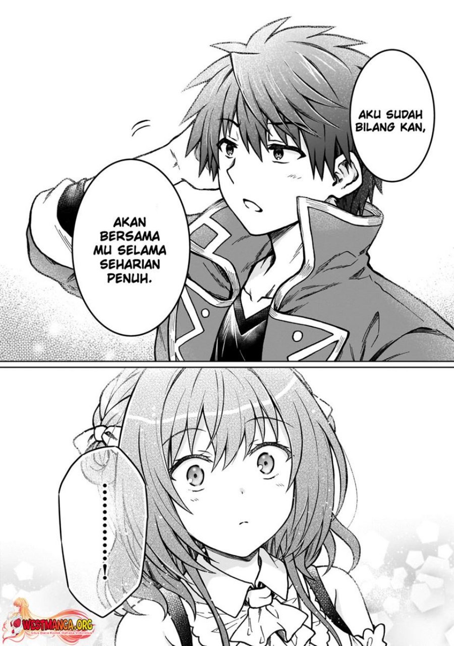 D Rank Adventurer Invited By A Brave Party, And The Stalking Princess Chapter 23 Gambar 7