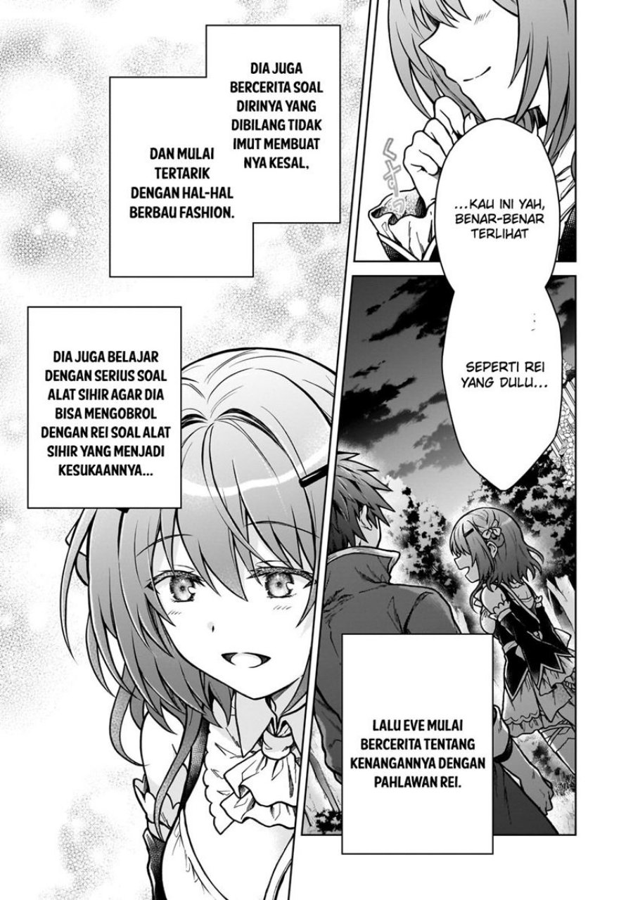 D Rank Adventurer Invited By A Brave Party, And The Stalking Princess Chapter 23 Gambar 8
