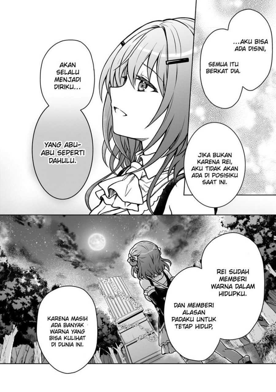D Rank Adventurer Invited By A Brave Party, And The Stalking Princess Chapter 23 Gambar 9