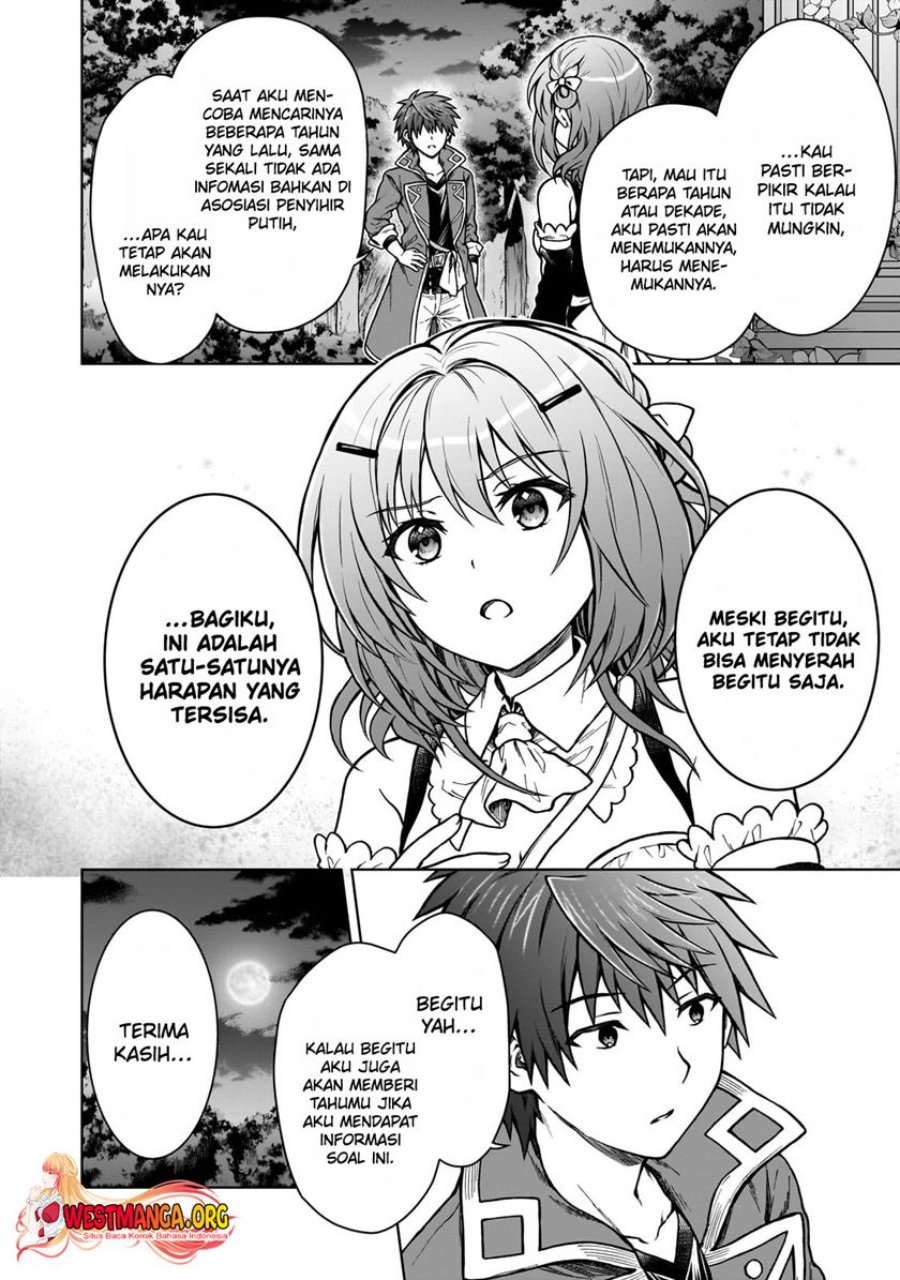 D Rank Adventurer Invited By A Brave Party, And The Stalking Princess Chapter 23 Gambar 15