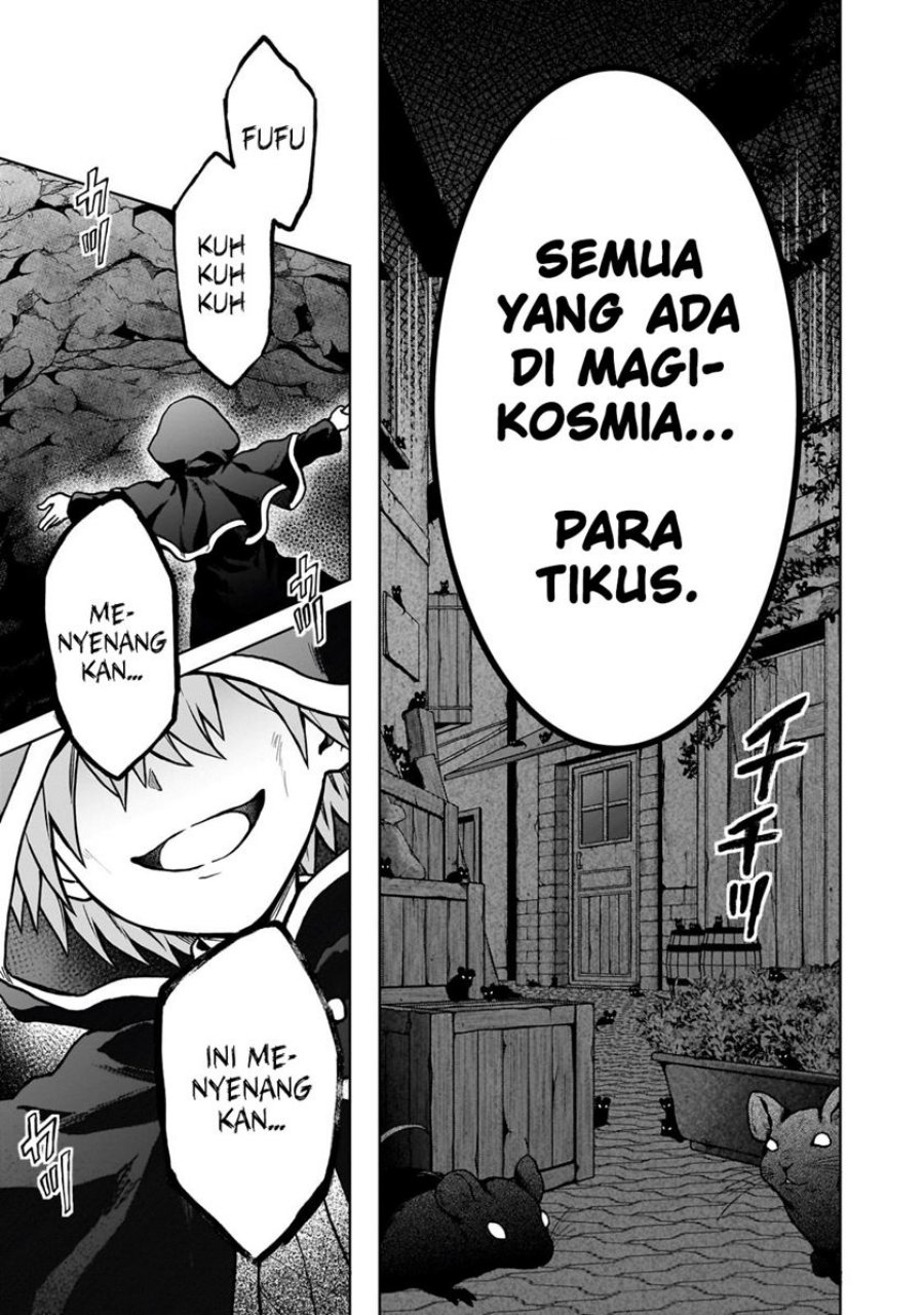 D Rank Adventurer Invited By A Brave Party, And The Stalking Princess Chapter 23 Gambar 24