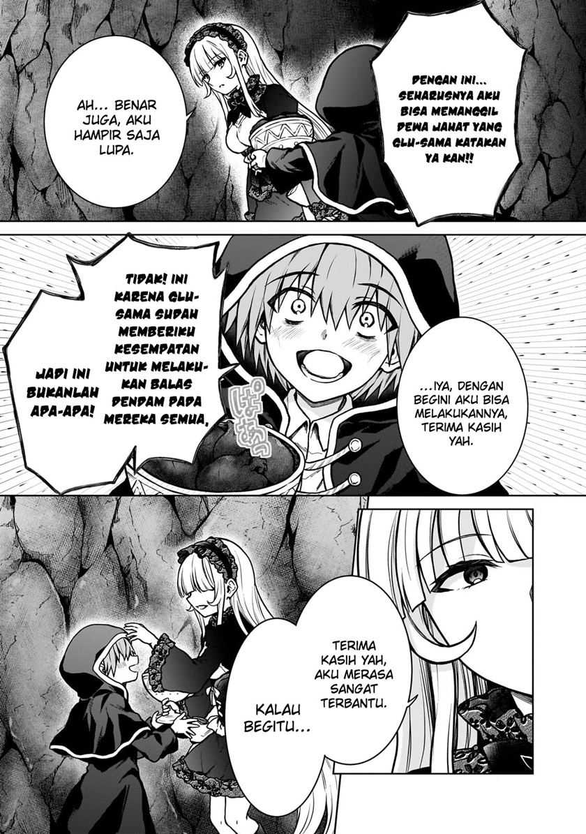 D Rank Adventurer Invited By A Brave Party, And The Stalking Princess Chapter 25 Gambar 8