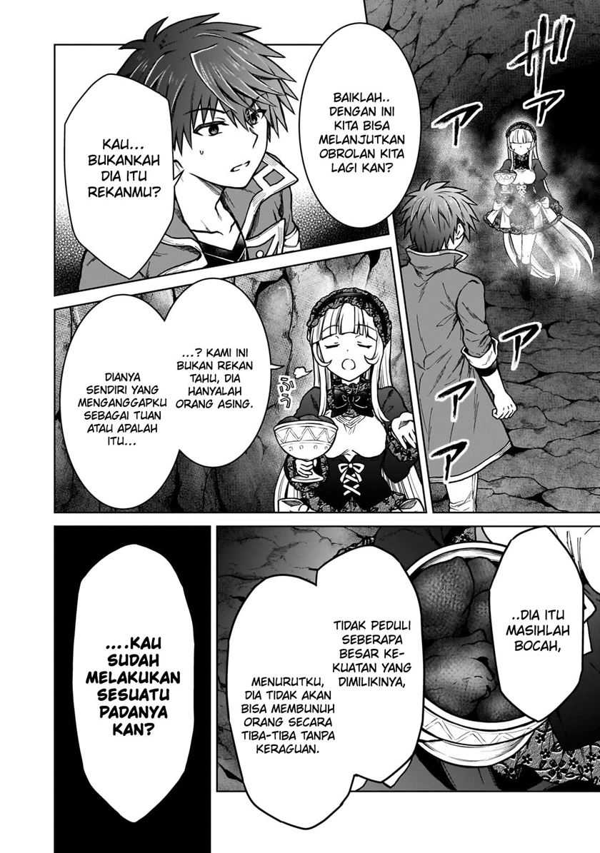 D Rank Adventurer Invited By A Brave Party, And The Stalking Princess Chapter 25 Gambar 11