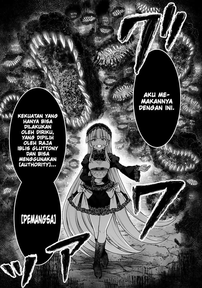 D Rank Adventurer Invited By A Brave Party, And The Stalking Princess Chapter 25 Gambar 18