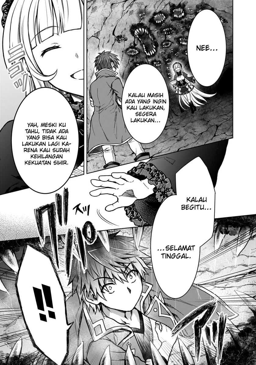 D Rank Adventurer Invited By A Brave Party, And The Stalking Princess Chapter 25 Gambar 20