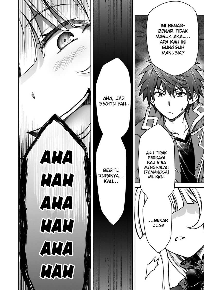 D Rank Adventurer Invited By A Brave Party, And The Stalking Princess Chapter 25 Gambar 25