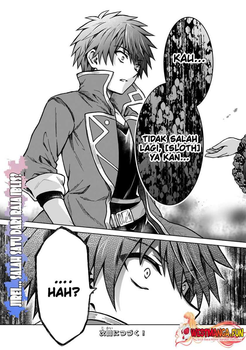 D Rank Adventurer Invited By A Brave Party, And The Stalking Princess Chapter 25 Gambar 27