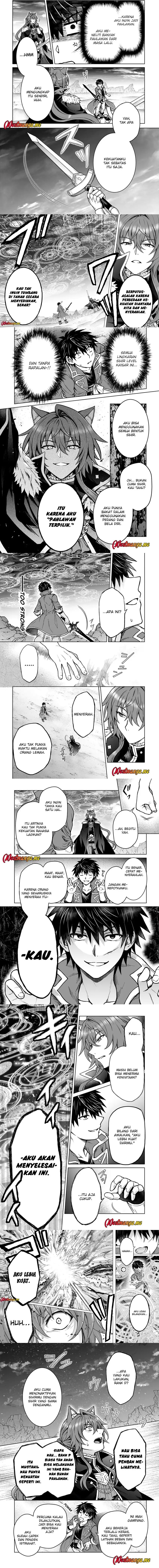 D Rank Adventurer Invited By A Brave Party, And The Stalking Princess Chapter 39 Gambar 2