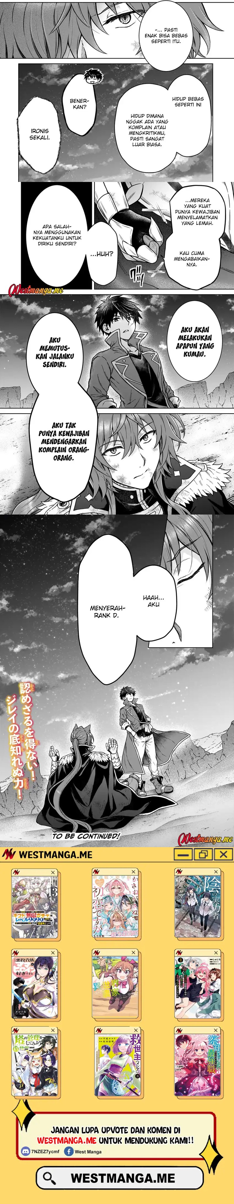 D Rank Adventurer Invited By A Brave Party, And The Stalking Princess Chapter 39 Gambar 4