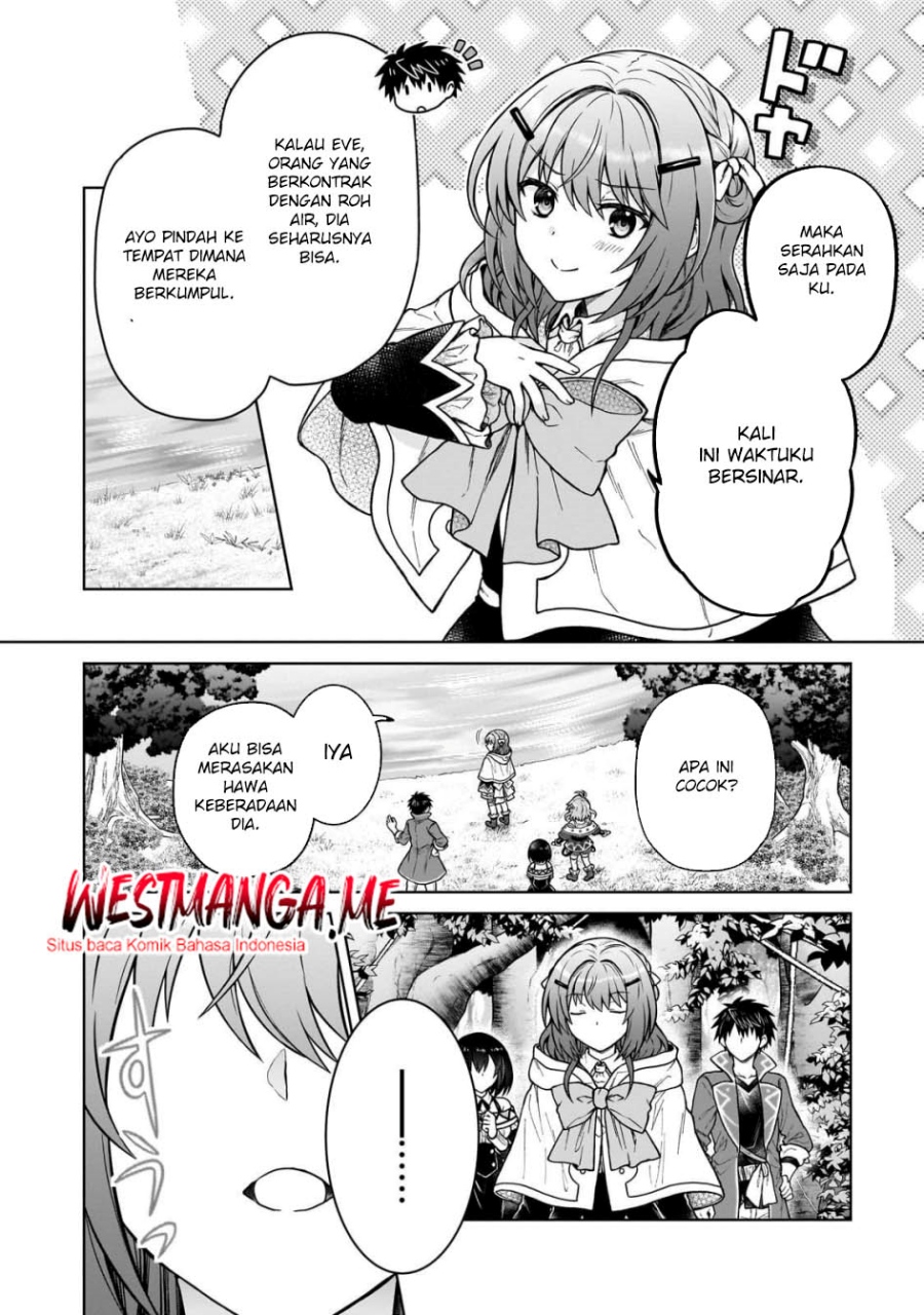 D Rank Adventurer Invited By A Brave Party, And The Stalking Princess Chapter 41 Gambar 8