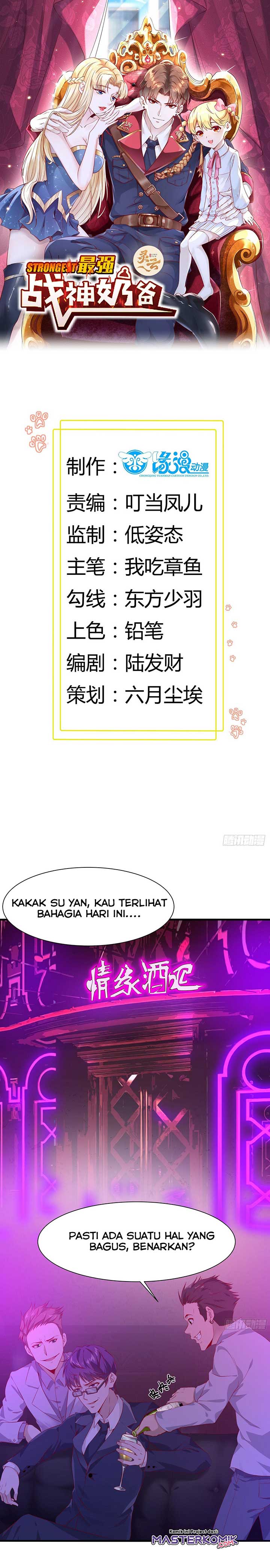 Dad the Strongest God of War Chapter 10 Gambar 2