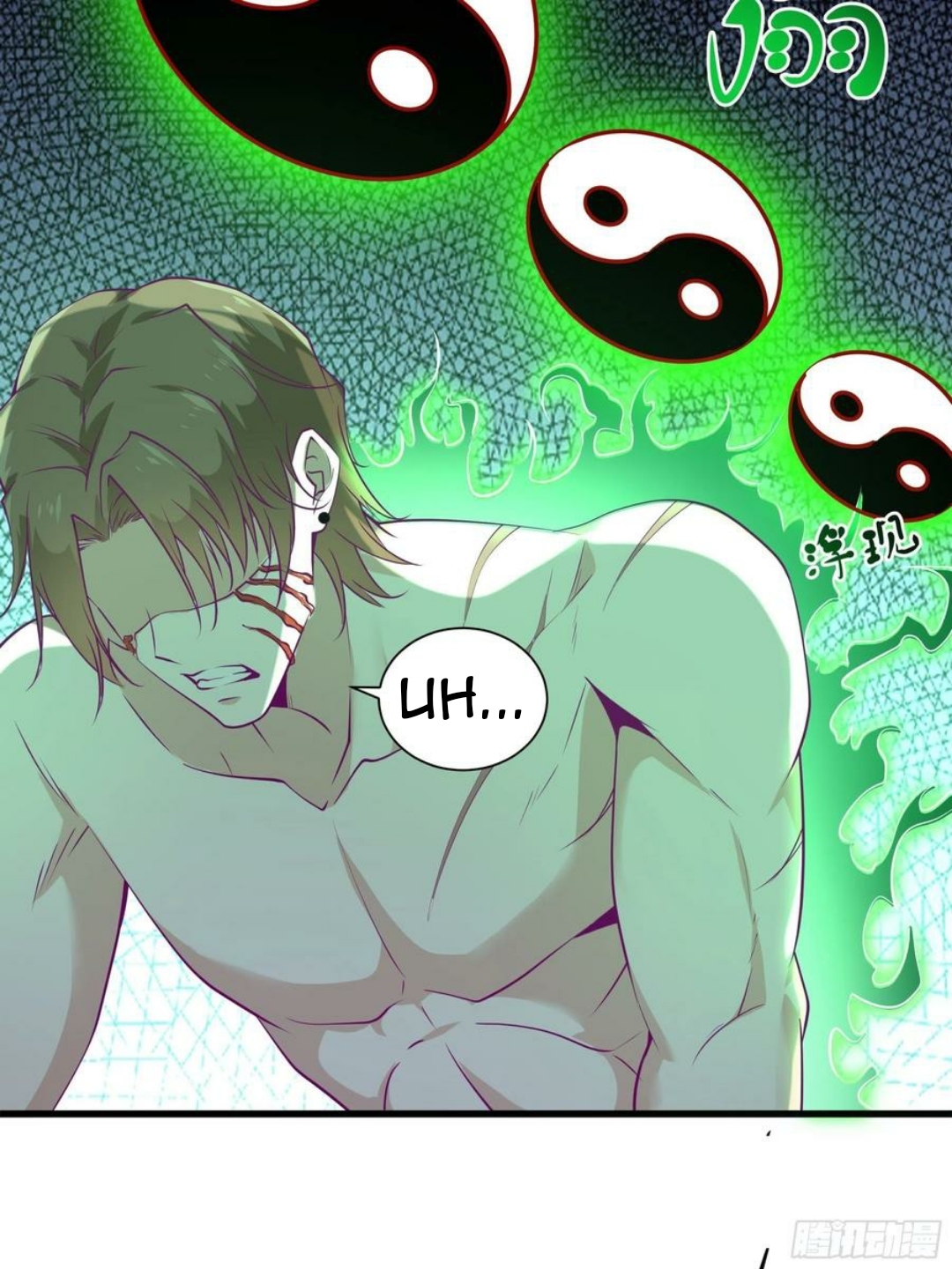 Dad the Strongest God of War Chapter 46 Gambar 11