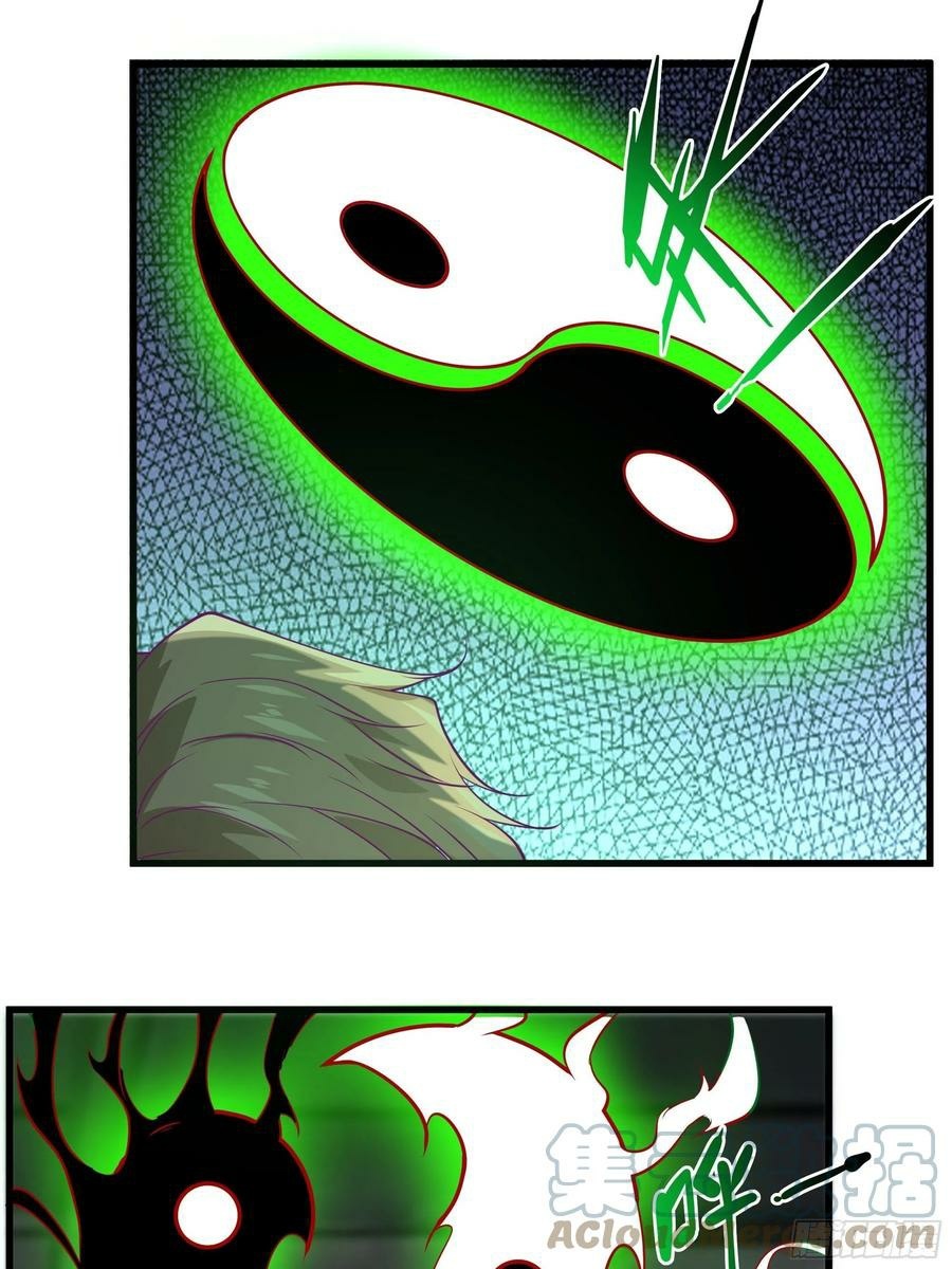 Dad the Strongest God of War Chapter 46 Gambar 12