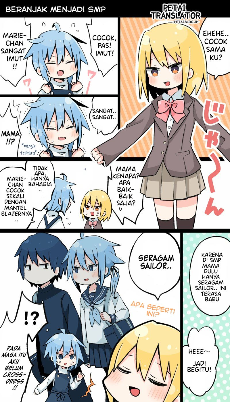 Daddy became a Mommy Chapter 02.5 End Gambar 3