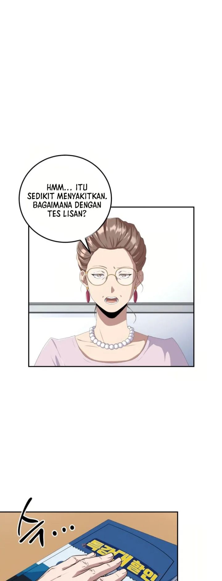 Daechi-dong Class Chapter 01 Gambar 19