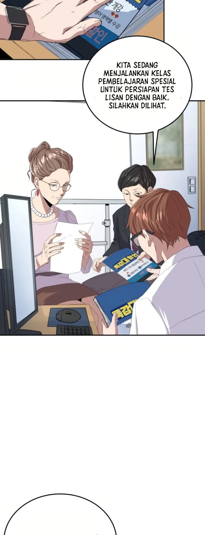 Daechi-dong Class Chapter 01 Gambar 20