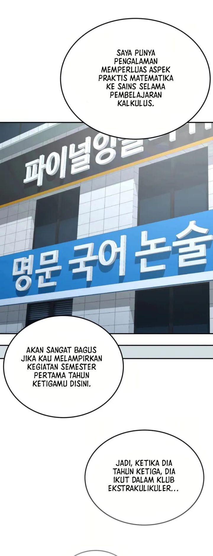 Daechi-dong Class Chapter 01 Gambar 24
