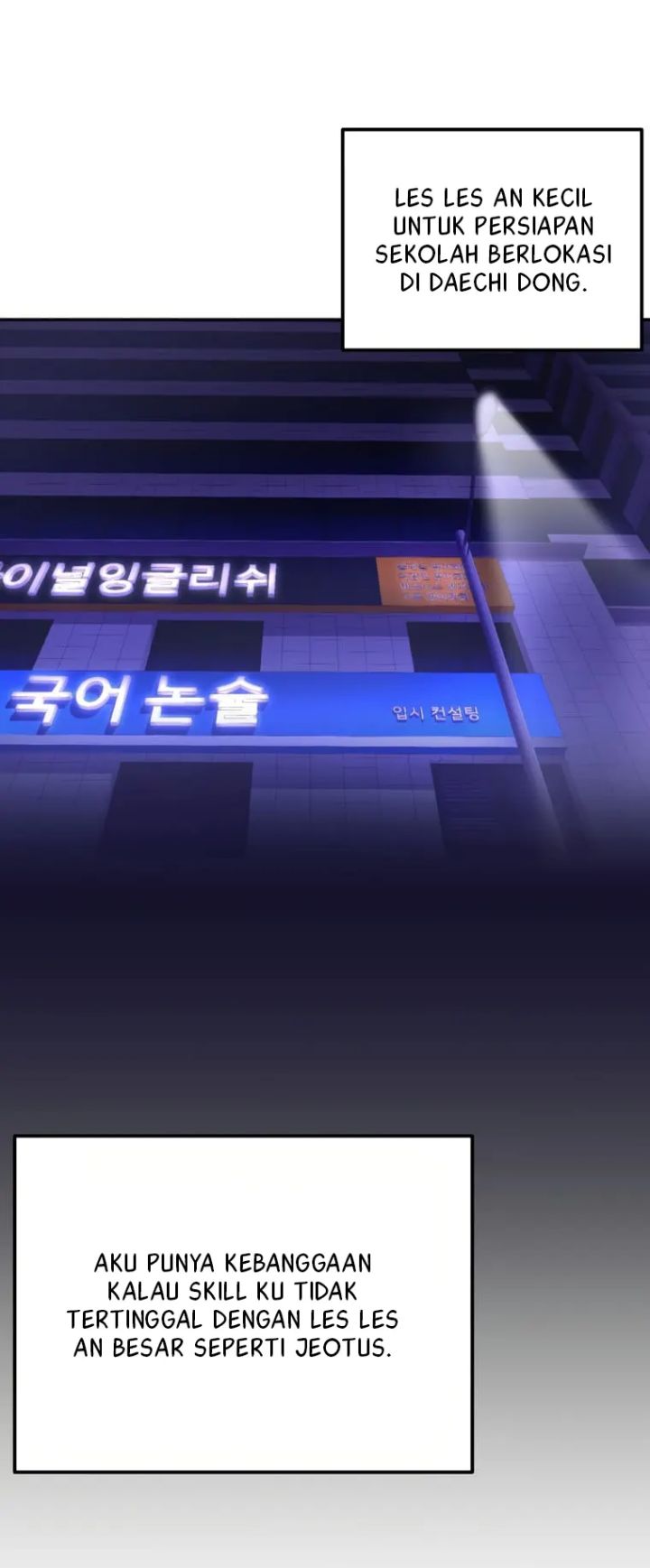 Daechi-dong Class Chapter 01 Gambar 33