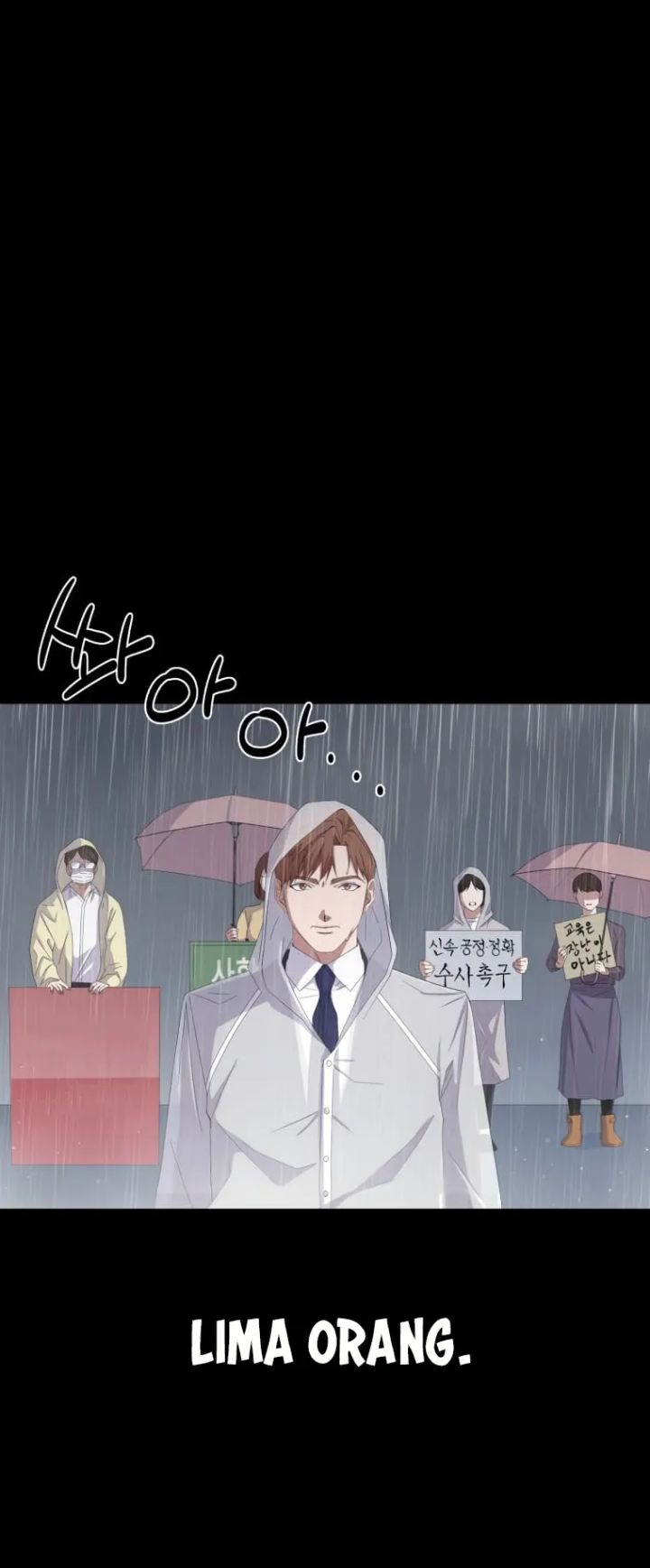 Daechi-dong Class Chapter 01 Gambar 42
