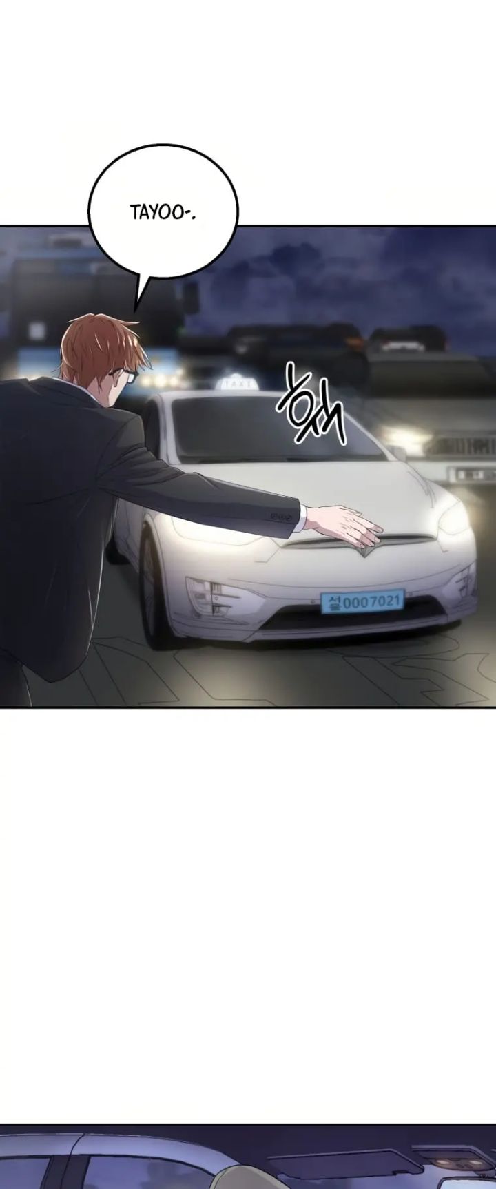 Daechi-dong Class Chapter 01 Gambar 50