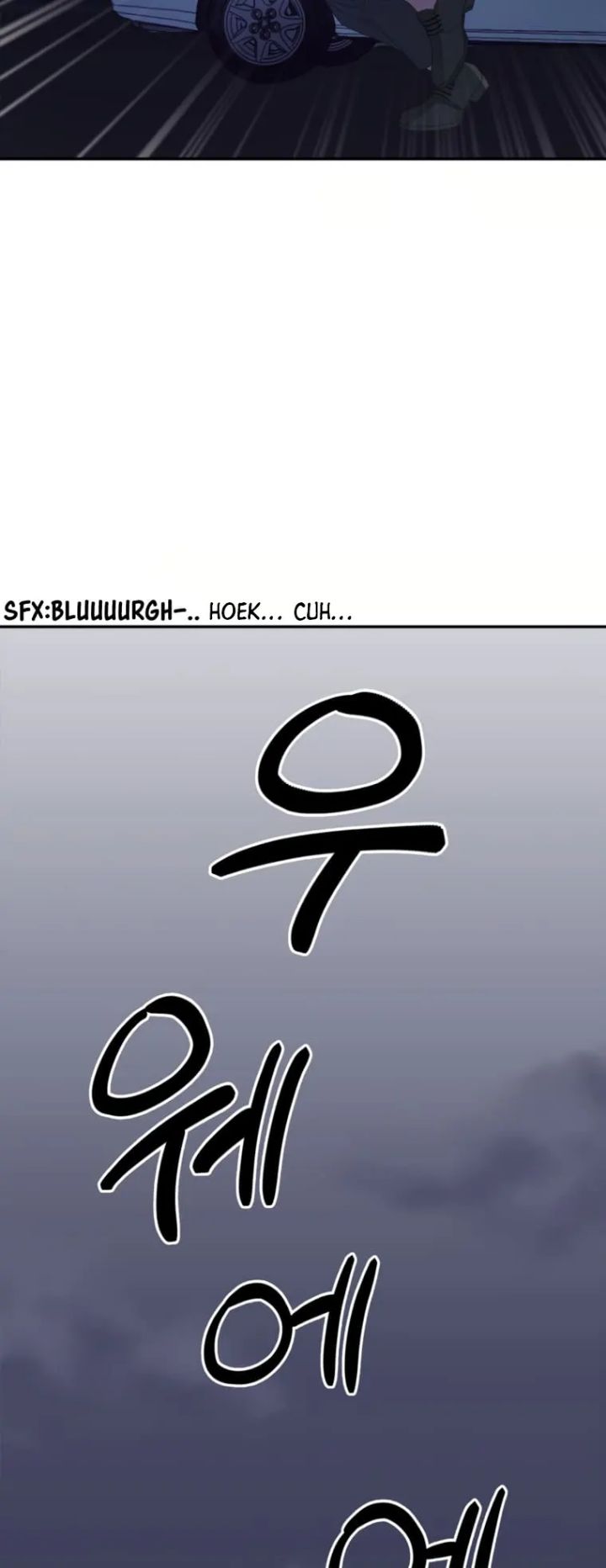 Daechi-dong Class Chapter 01 Gambar 69