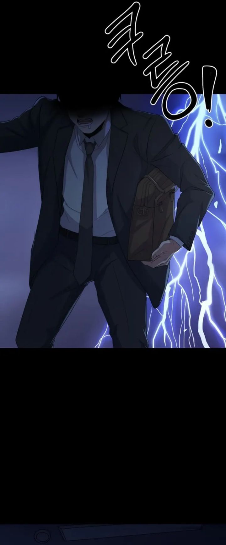 Daechi-dong Class Chapter 01 Gambar 71