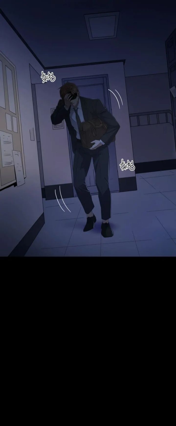 Daechi-dong Class Chapter 01 Gambar 72
