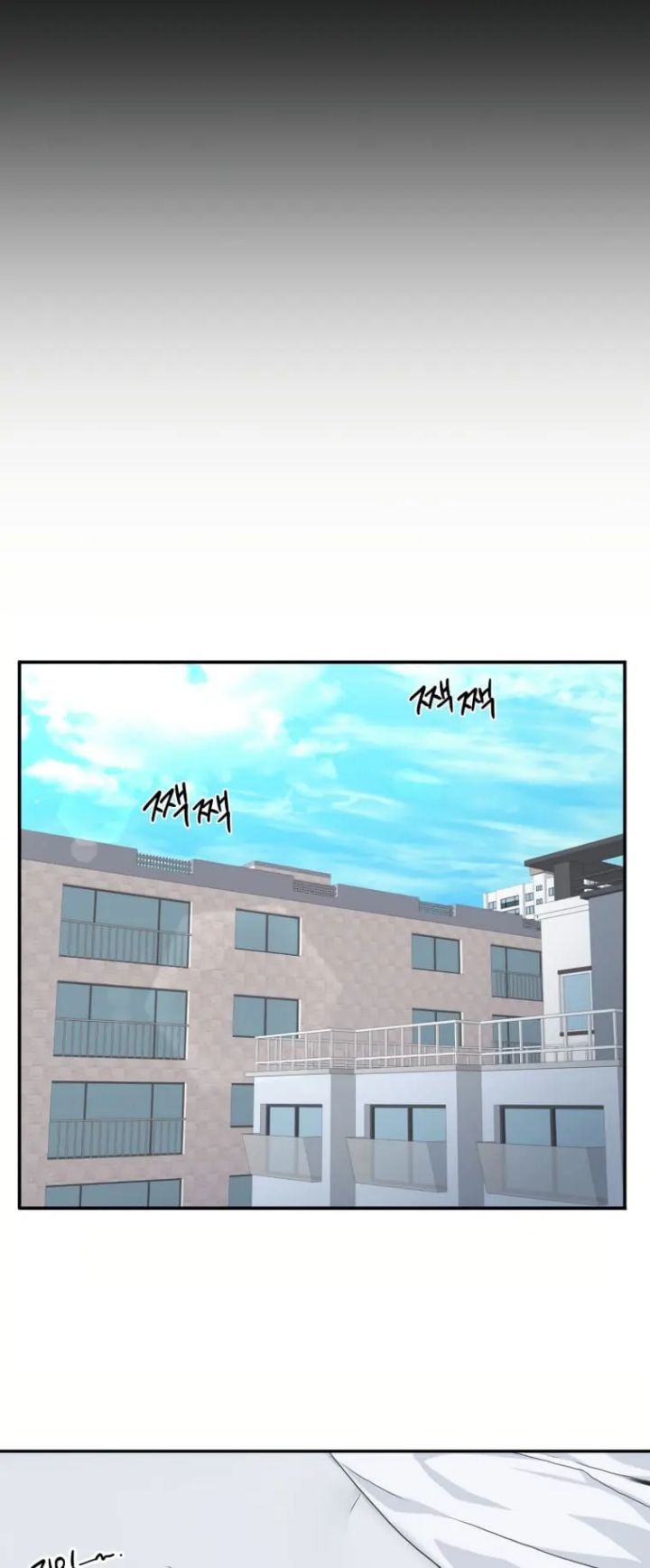 Daechi-dong Class Chapter 01 Gambar 74