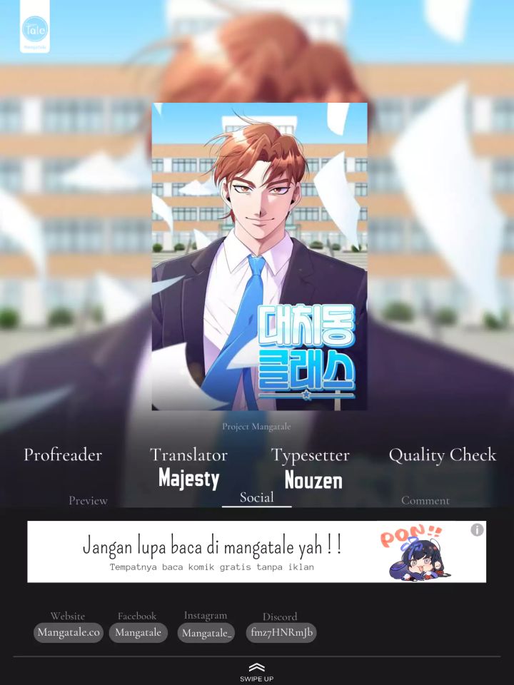 Daechi-dong Class Chapter 03 Gambar 1