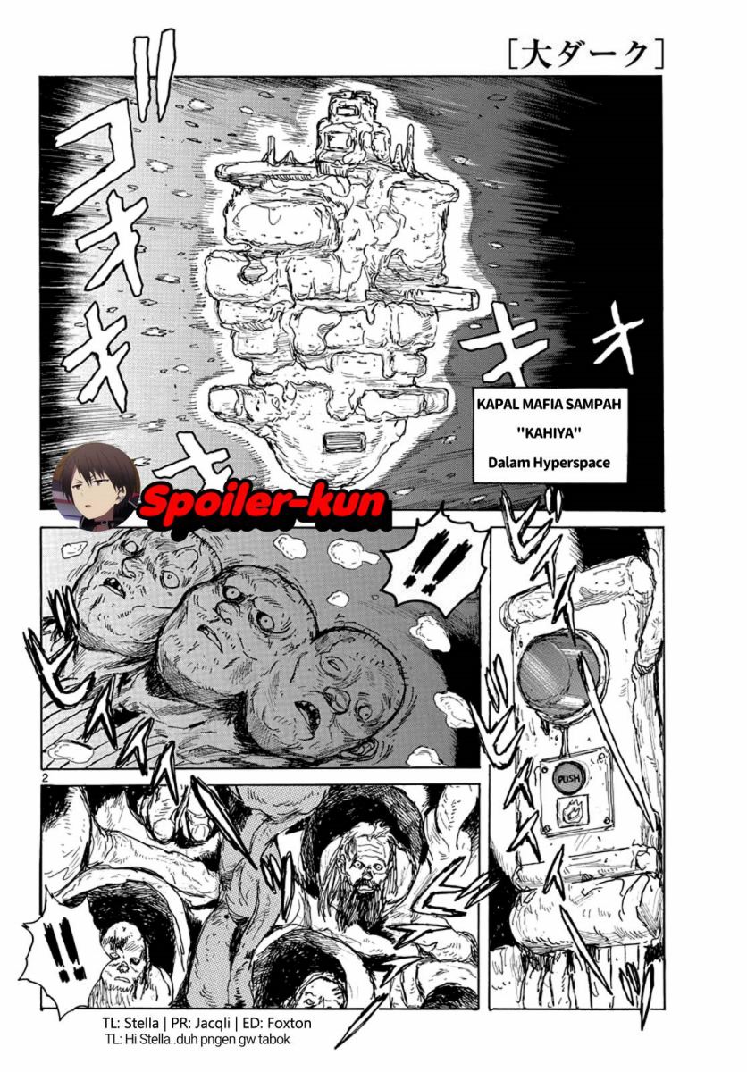 Dai Dark Chapter 02 Gambar 2