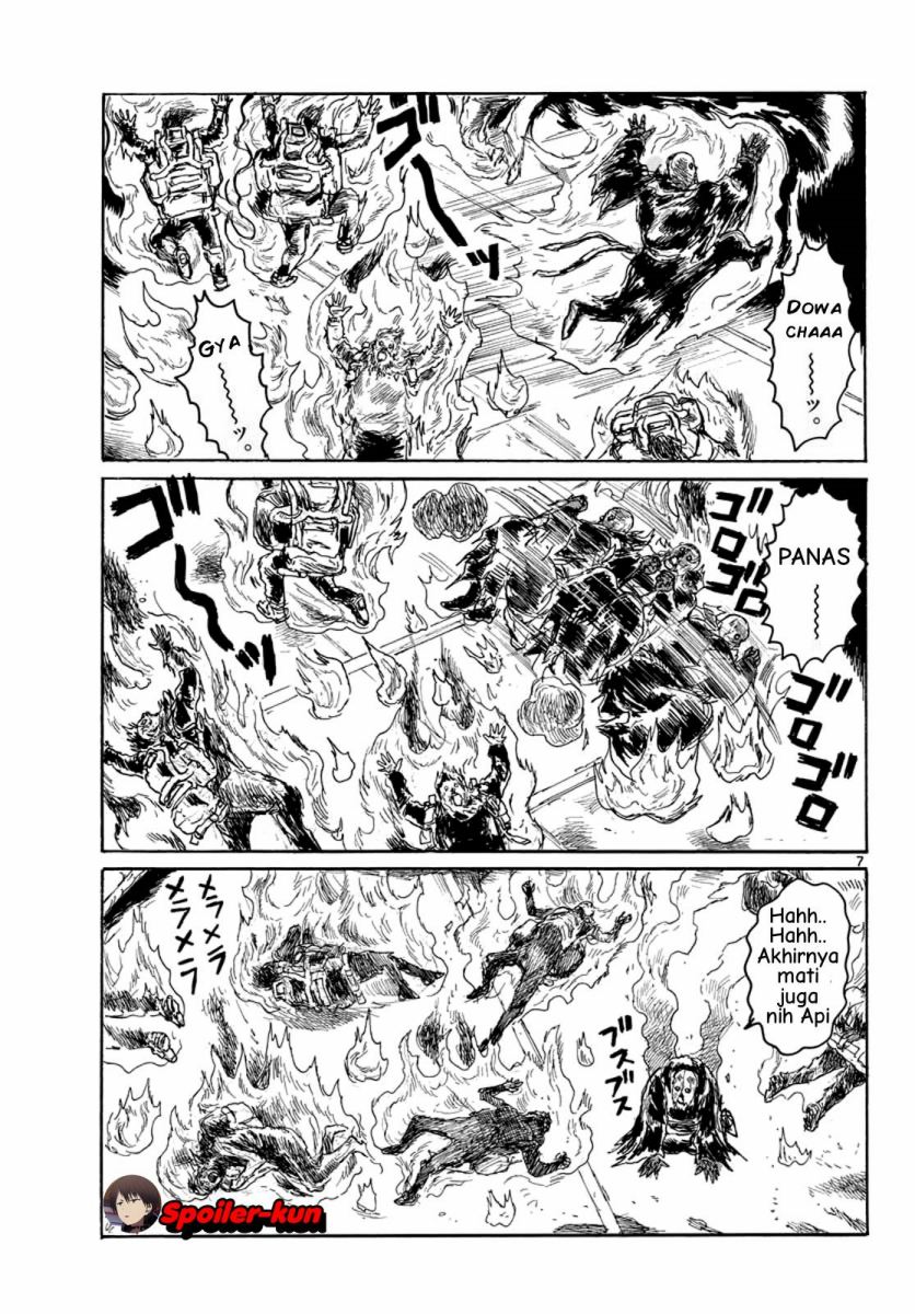 Dai Dark Chapter 02 Gambar 7