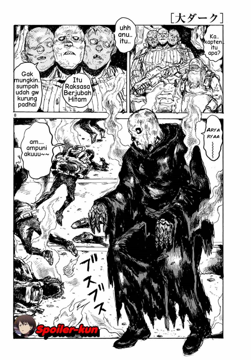 Dai Dark Chapter 02 Gambar 8