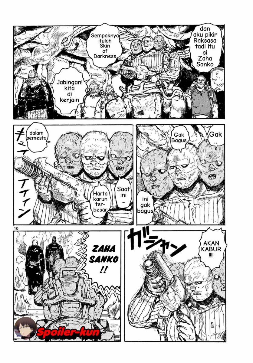 Dai Dark Chapter 02 Gambar 10