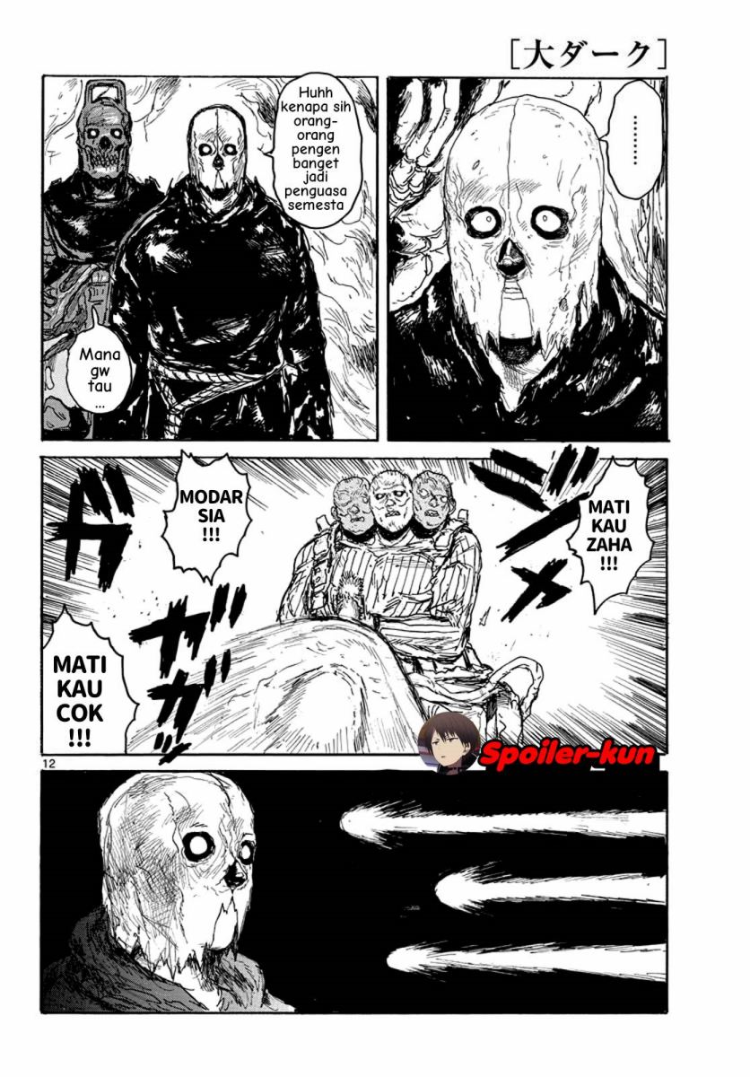 Dai Dark Chapter 02 Gambar 12