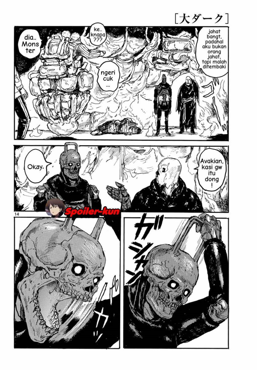 Dai Dark Chapter 02 Gambar 14