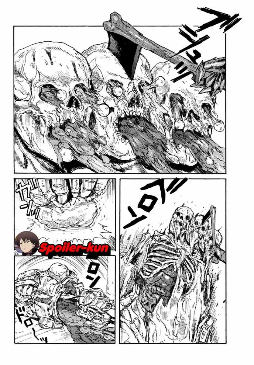 Dai Dark Chapter 02 Gambar 22