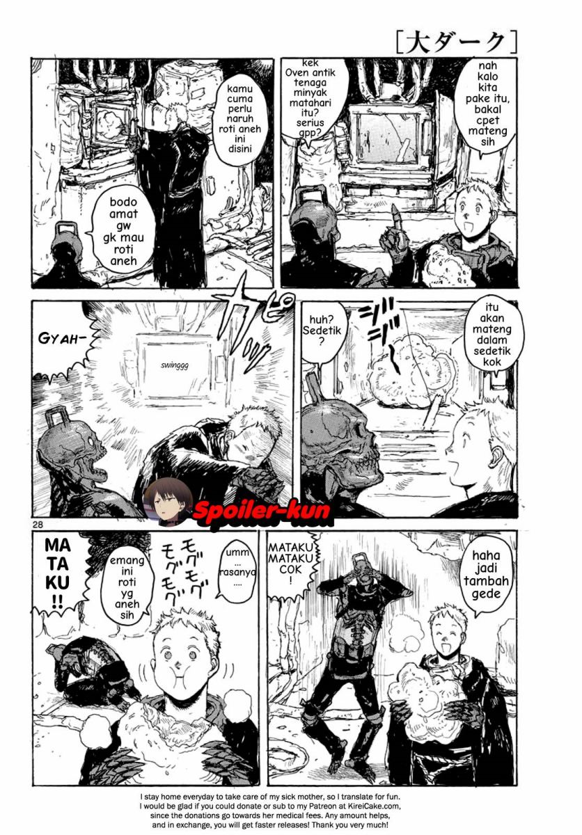 Dai Dark Chapter 02 Gambar 27
