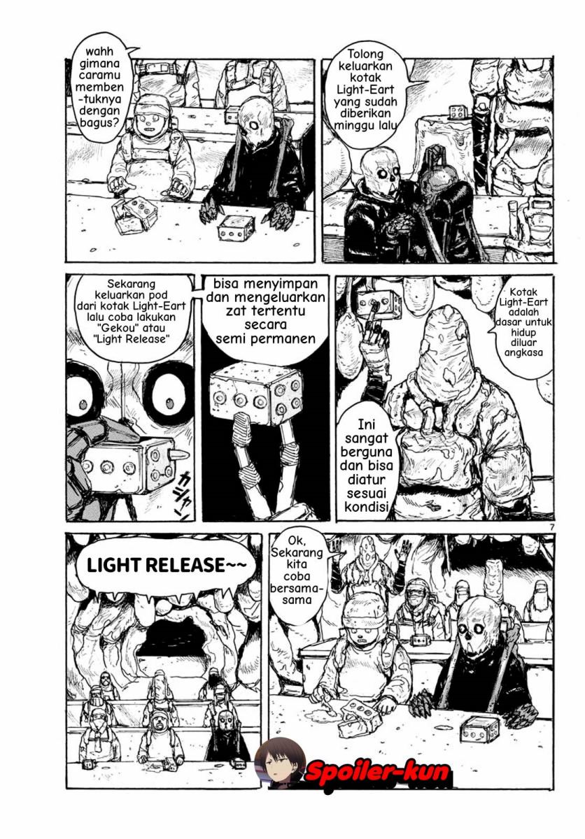 Dai Dark Chapter 03 Gambar 7