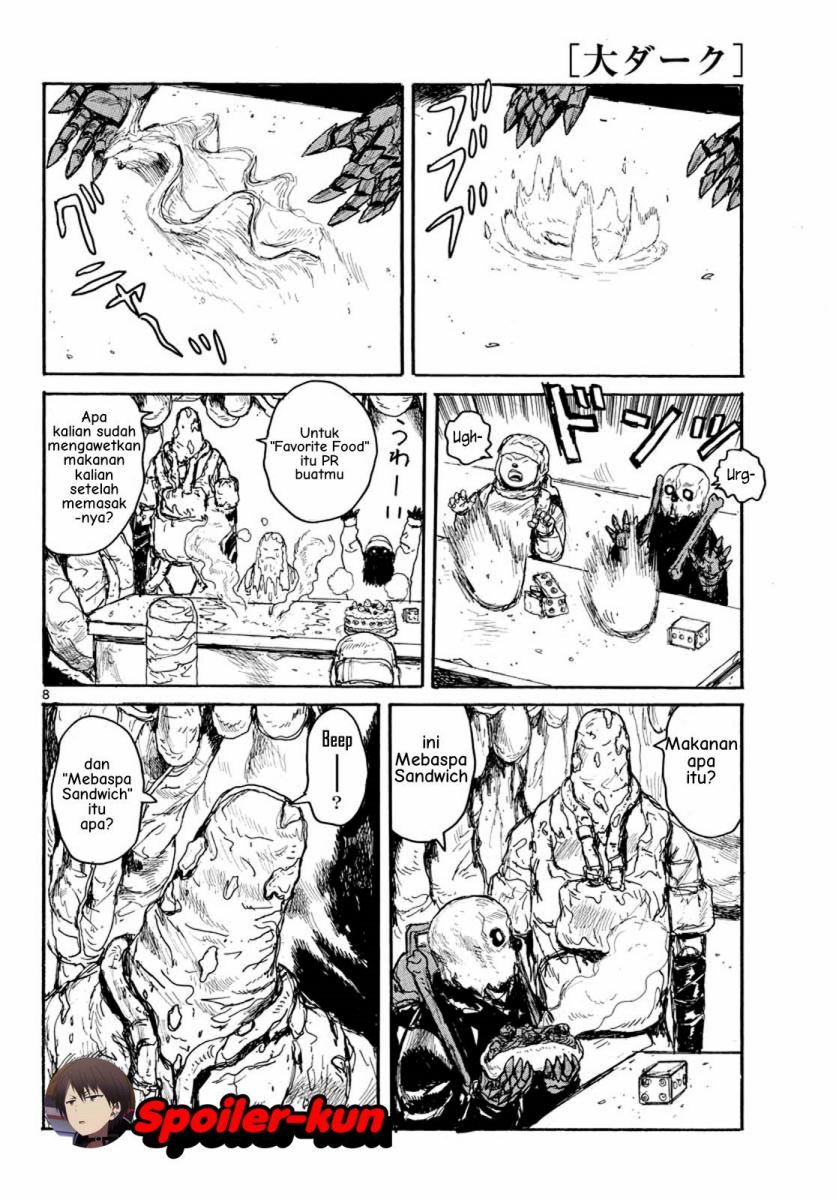 Dai Dark Chapter 03 Gambar 8