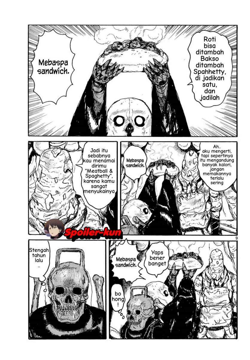 Dai Dark Chapter 03 Gambar 9